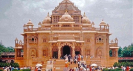Gandhinagar, Jharol