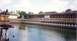 Guruvayur, Ramanattukara