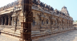 Kumbakonam, Pondicherry