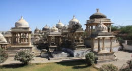 Nathdwara, Ujjain