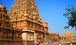 Thanjavur