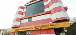 , Kolkata, Hotels