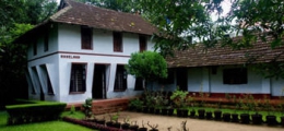 , Cochin, Guest Houses