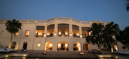 Nadesar Palace