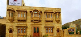 , Jaisalmer, Hotels