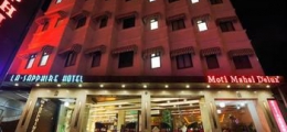 , New Delhi, Unknown Hotels