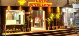 , Amritsar, Hotels