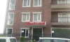 , Noida