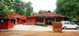 , Varkala, Resort Hotels