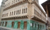 , Ramgarh