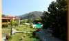, Garjia