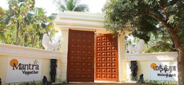 , Thiruvidaimarudur, Hotels