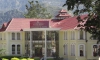 , Srinagar